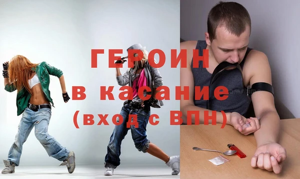 кокаин колумбия Бугульма